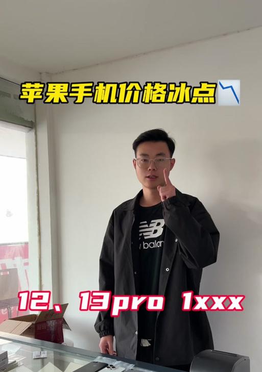 小艾笔记本电脑怎么样？性能和特点是什么？  第2张