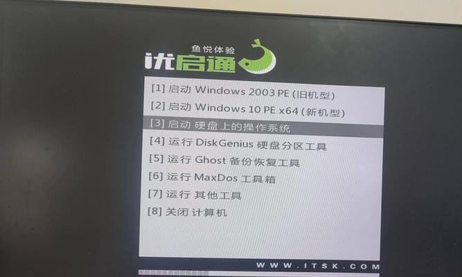 电脑打开u盘怎么设置成图标？设置图标有什么好处？  第1张