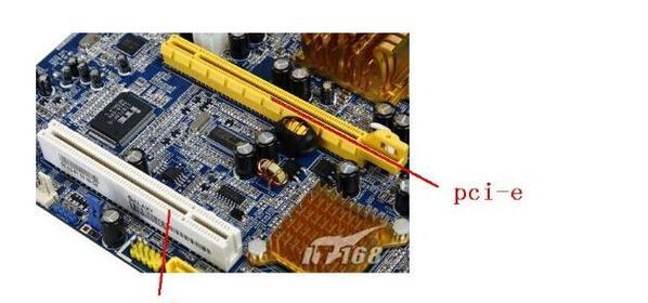 新笔记本独显无法启动？开启步骤是什么？  第2张