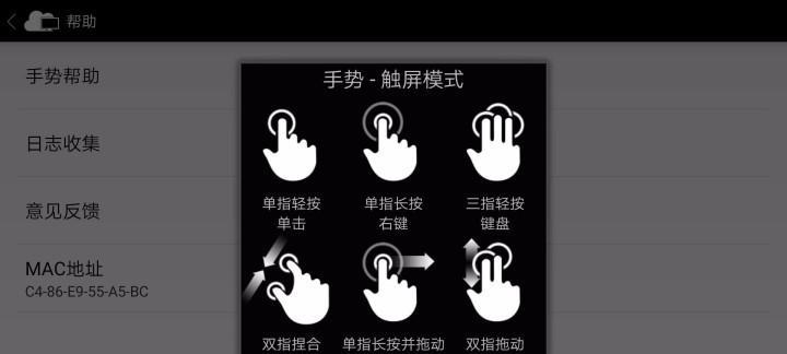华为笔记本改后缀怎么改？修改文件后缀的正确步骤是什么？  第2张