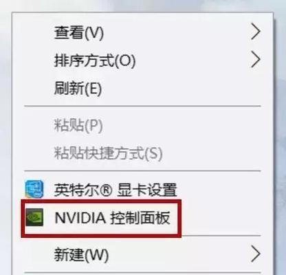 电脑游戏掉帧应如何更换配置？  第2张