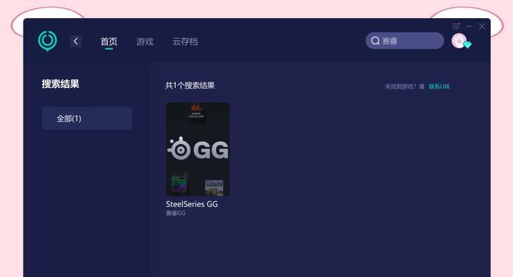 电脑游戏掉帧应如何更换配置？  第1张
