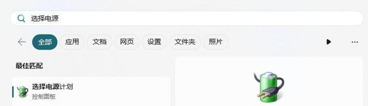 电脑游戏掉帧应如何更换配置？  第3张