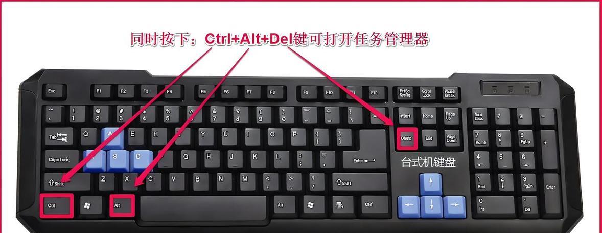 电脑避免强制关机的方法是什么？  第2张