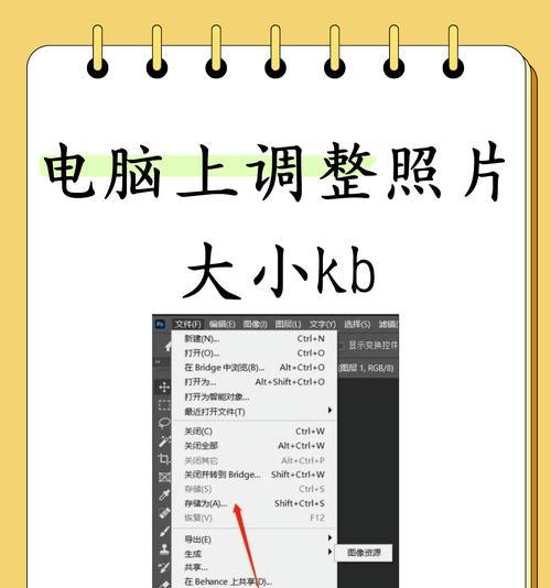电脑内存怎么更改频率和频率？更改内存频率的方法是什么？  第1张