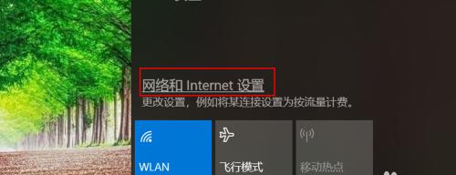 newline笔记本电脑如何连接？步骤是什么？  第1张