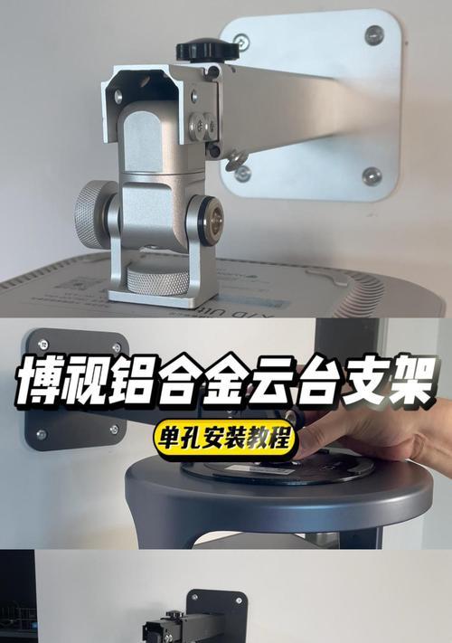 小米投影仪mini为何在米家里缺货？如何解决这个问题？  第3张