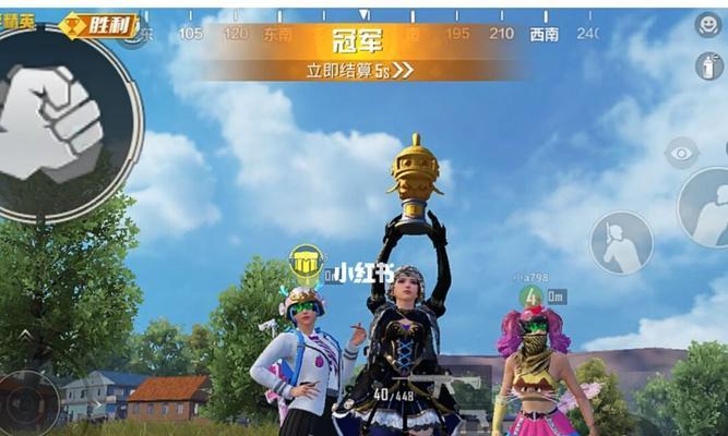 吃鸡举杯拍照功能怎么开启？操作步骤是什么？  第1张