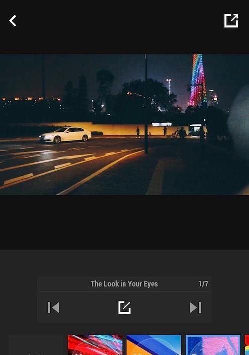 如何用手机控制大场景云台相机拍照？  第1张