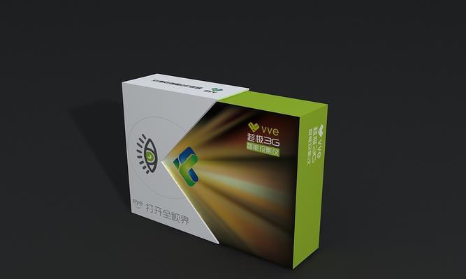 投影仪的包装通常是什么样子的？包装对投影仪有什么保护作用？  第3张