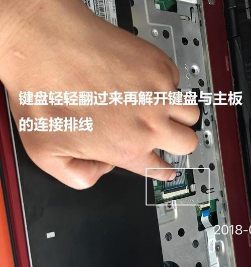 笔记本灰屏无法重启怎么办？如何解决？  第1张