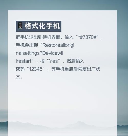 电脑白屏后重启能解决问题吗？  第2张