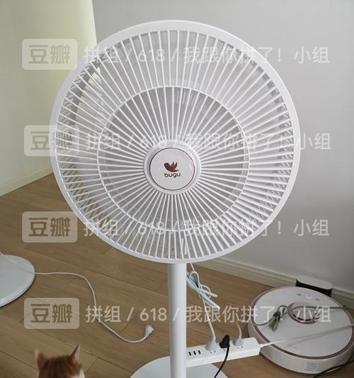 电脑风扇声音滋滋滋的怎么解决？这是什么原因导致的？  第3张