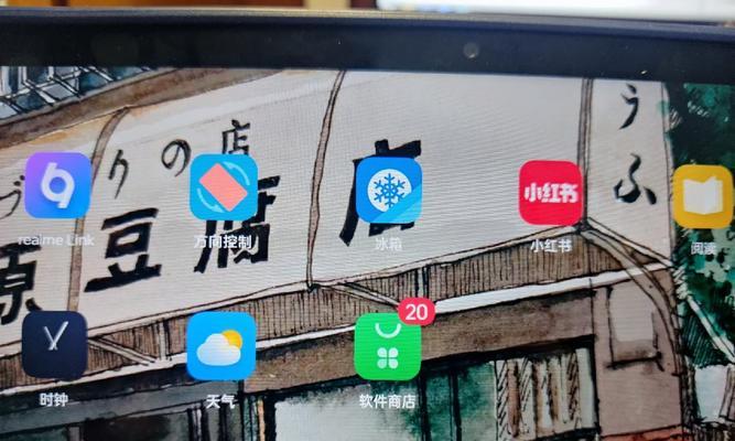 小明投影仪如何开启adb模式？开启adb模式有什么好处？  第2张