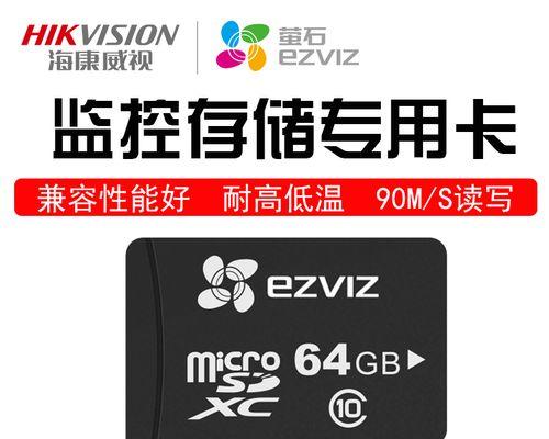 影石内存卡如何正确插入电脑？  第1张