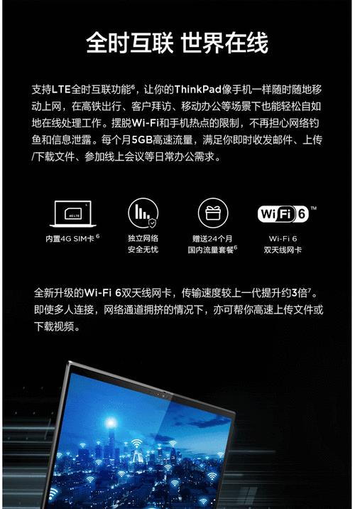韵达电脑关机流程图在哪里查看？如何正确关机？  第2张