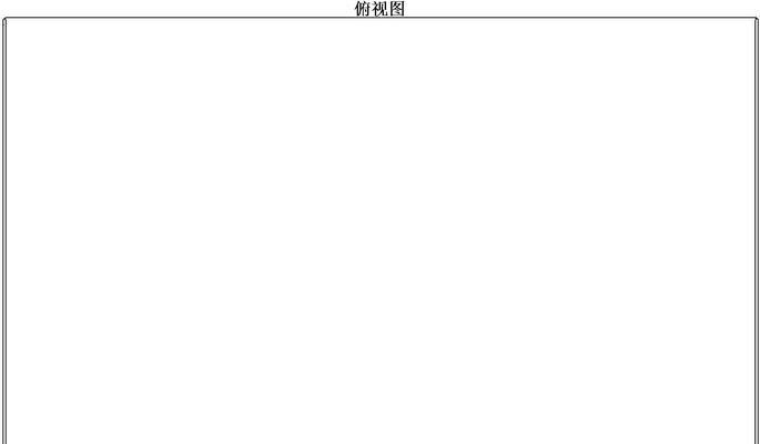 韵达电脑关机流程图在哪里查看？如何正确关机？  第3张