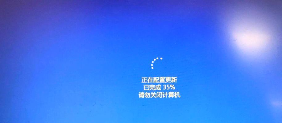 电脑关机键长按20秒有什么作用？如何设置关机键功能？  第2张