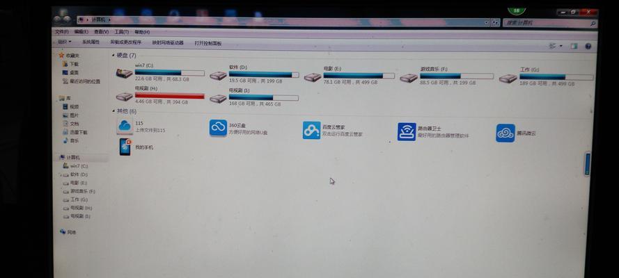 笔记本电脑显卡发烫严重如何解决？解决方法是什么？  第3张