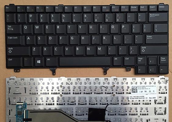 戴尔笔记本e6320无线连接方法是什么？  第1张
