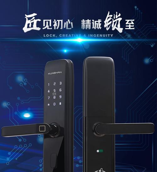 投影仪方向锁定无法调整怎么办？  第3张