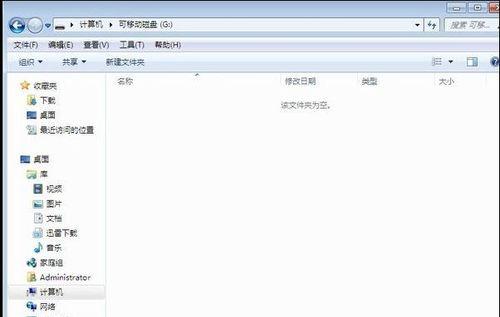 电脑怎么读取小内存卡？读卡器选择标准是什么？  第1张