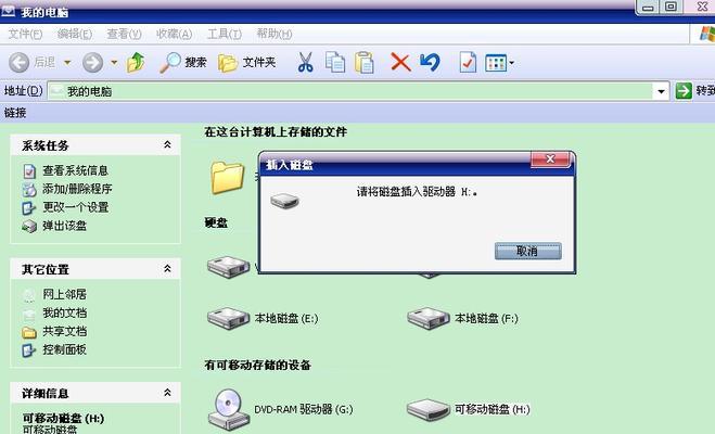 电脑怎么读取小内存卡？读卡器选择标准是什么？  第3张