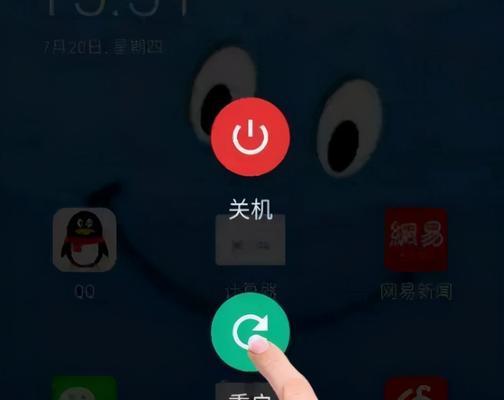 玩梦幻西游时电脑关机重启会有什么影响？  第1张