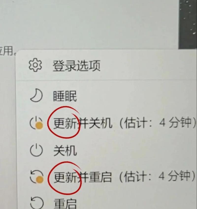 电脑更新后视频无声音的解决方法？  第2张