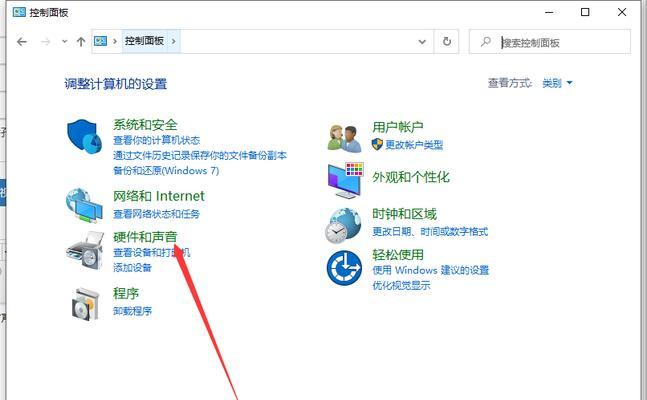 使用转接耳机时电脑无声音的原因是什么？  第2张