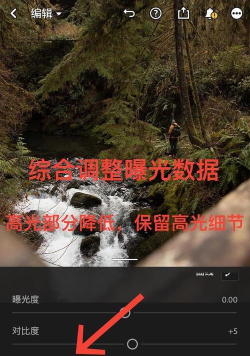 手机拍照慢如何调整设置？  第2张