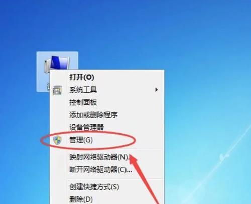 华硕笔记本开启网卡的方法？网卡无法打开怎么办？  第2张