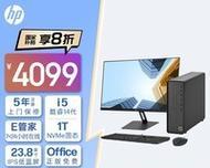 电脑内存不足如何解决以开网店？  第3张