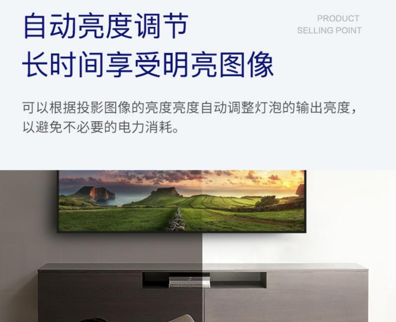 索尼投影仪连接方法：如何正确连接设备？  第3张