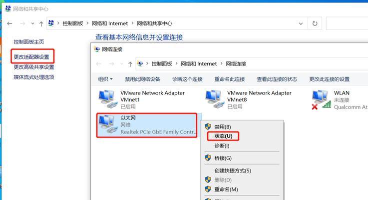 西欧软件最佳电脑配置设置方法？  第1张
