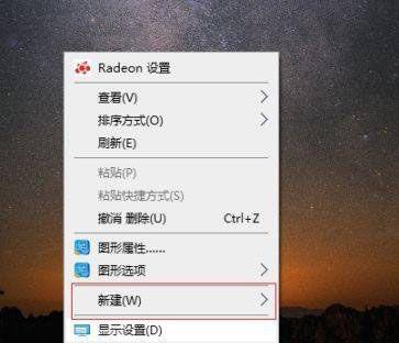 西欧软件最佳电脑配置设置方法？  第3张