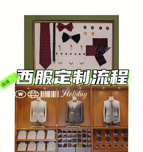 笔记本代工厂定制配置好吗？定制流程是怎样的？  第3张