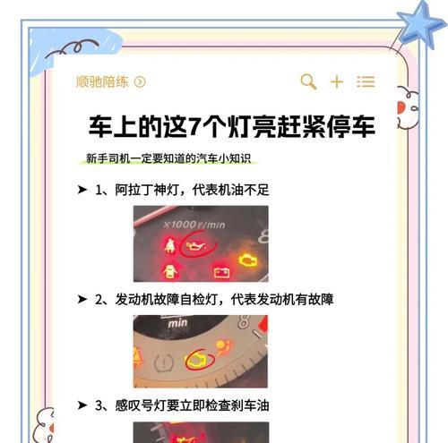 海冠电脑显示器不亮怎么回事？故障原因有哪些？  第1张