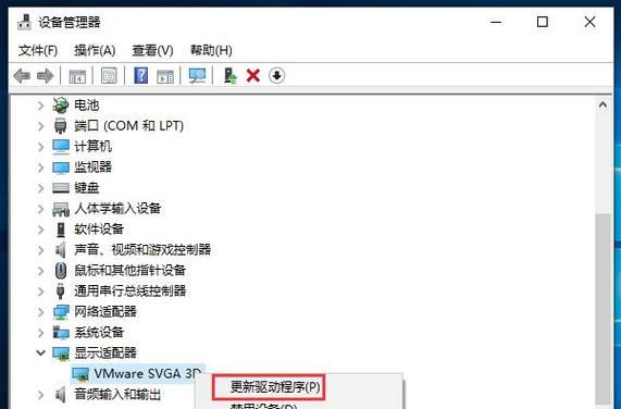 海冠电脑显示器不亮怎么回事？故障原因有哪些？  第3张