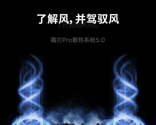 伏曦笔记本电脑的性能如何？价格是多少？  第1张