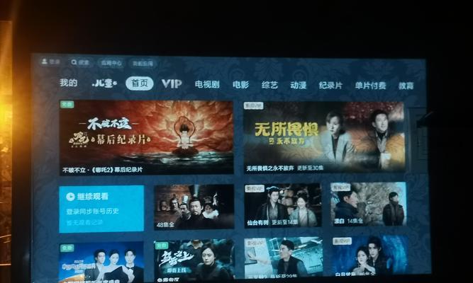 红米投影仪lite上市时间是什么时候？  第2张