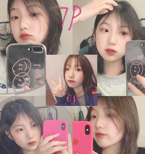 苹果手机拍照发白如何修复？解决方法是什么？  第1张