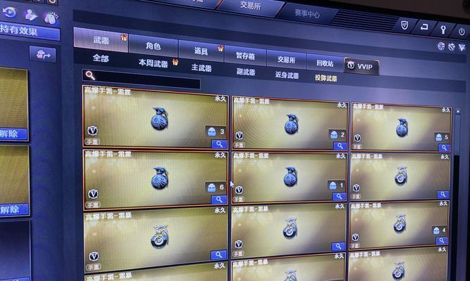 黑骑笔记本电脑性能如何？购买黑骑笔记本值得吗？  第1张