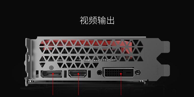 七彩虹笔记本电脑独显如何开启？开启后性能提升如何？  第1张