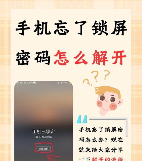 手机拍照时悬浮窗如何关闭？遇到问题怎么办？  第3张