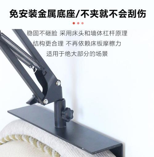 投影仪桌面箱子安装步骤是什么？  第1张