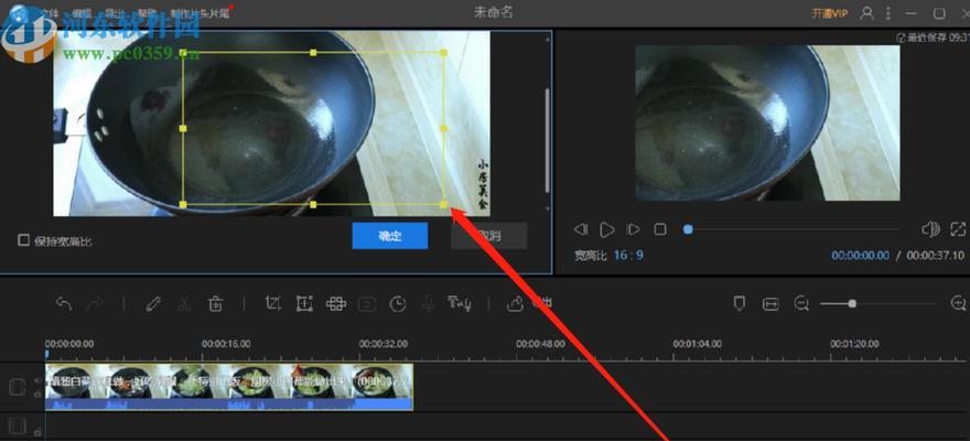 泰坦投影仪如何设置？播放视频时有哪些步骤？  第1张
