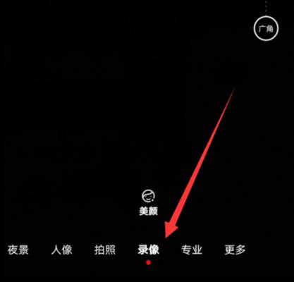 泰坦投影仪如何设置？播放视频时有哪些步骤？  第3张