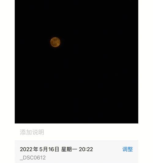手机双闪拍照功能如何设置参数？设置参数后效果如何？  第1张