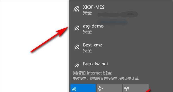 电脑wifi怎么踢人？如何管理无线网络中的设备？  第1张